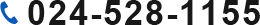 TEL 024-528-1155